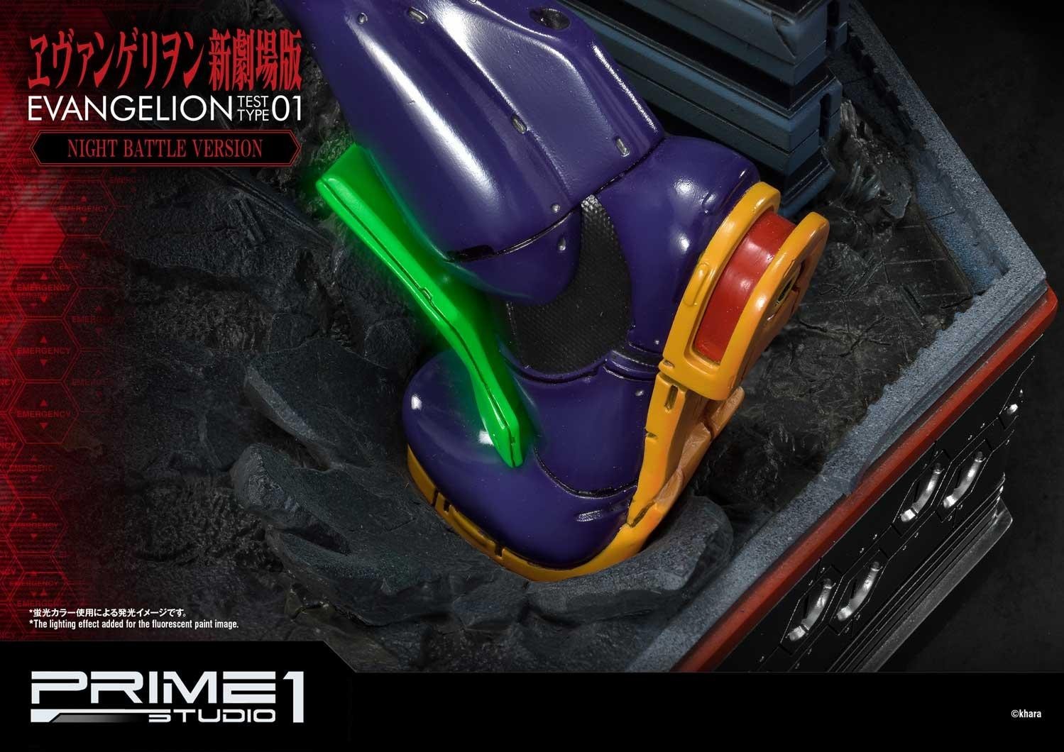 Evangelion Shin Gekijouban - EVA-01 - Ultimate Diorama Masterline  (UDMEVA-01NB) - Night Battle version (Prime 1 Studio) photo 14
