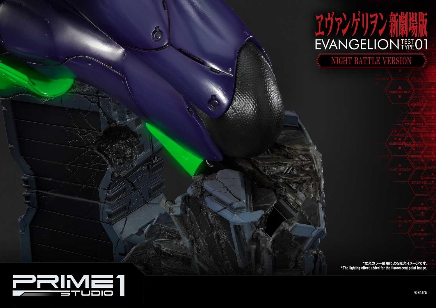 Evangelion Shin Gekijouban - EVA-01 - Ultimate Diorama Masterline  (UDMEVA-01NB) - Night Battle version (Prime 1 Studio) photo 16