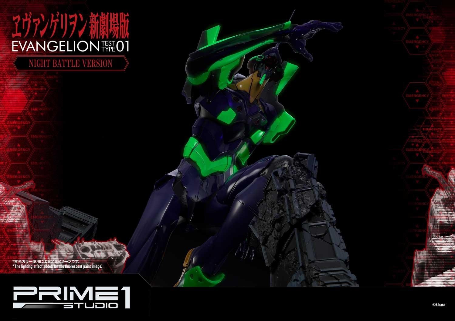 Evangelion Shin Gekijouban - EVA-01 - Ultimate Diorama Masterline  (UDMEVA-01NB) - Night Battle version (Prime 1 Studio) photo 20