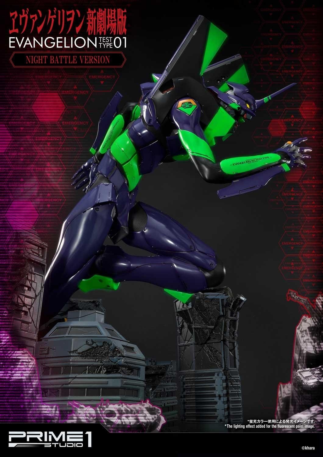 Evangelion Shin Gekijouban - EVA-01 - Ultimate Diorama Masterline  (UDMEVA-01NB) - Night Battle version (Prime 1 Studio) photo 22