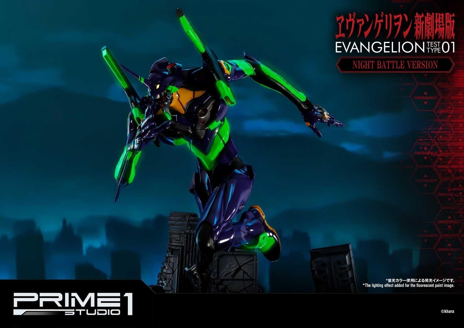 Evangelion Shin Gekijouban - EVA-01 - Ultimate Diorama Masterline  (UDMEVA-01NB) - Night Battle version (Prime 1 Studio) photo 23