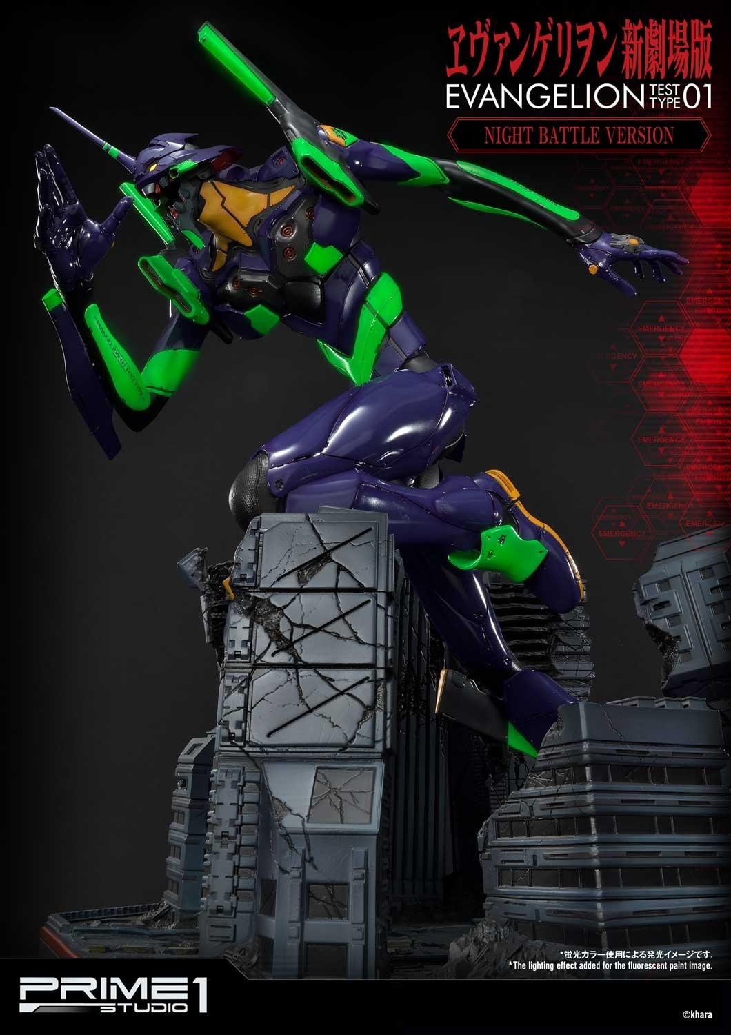 Evangelion Shin Gekijouban - EVA-01 - Ultimate Diorama Masterline  (UDMEVA-01NB) - Night Battle version (Prime 1 Studio) photo 25