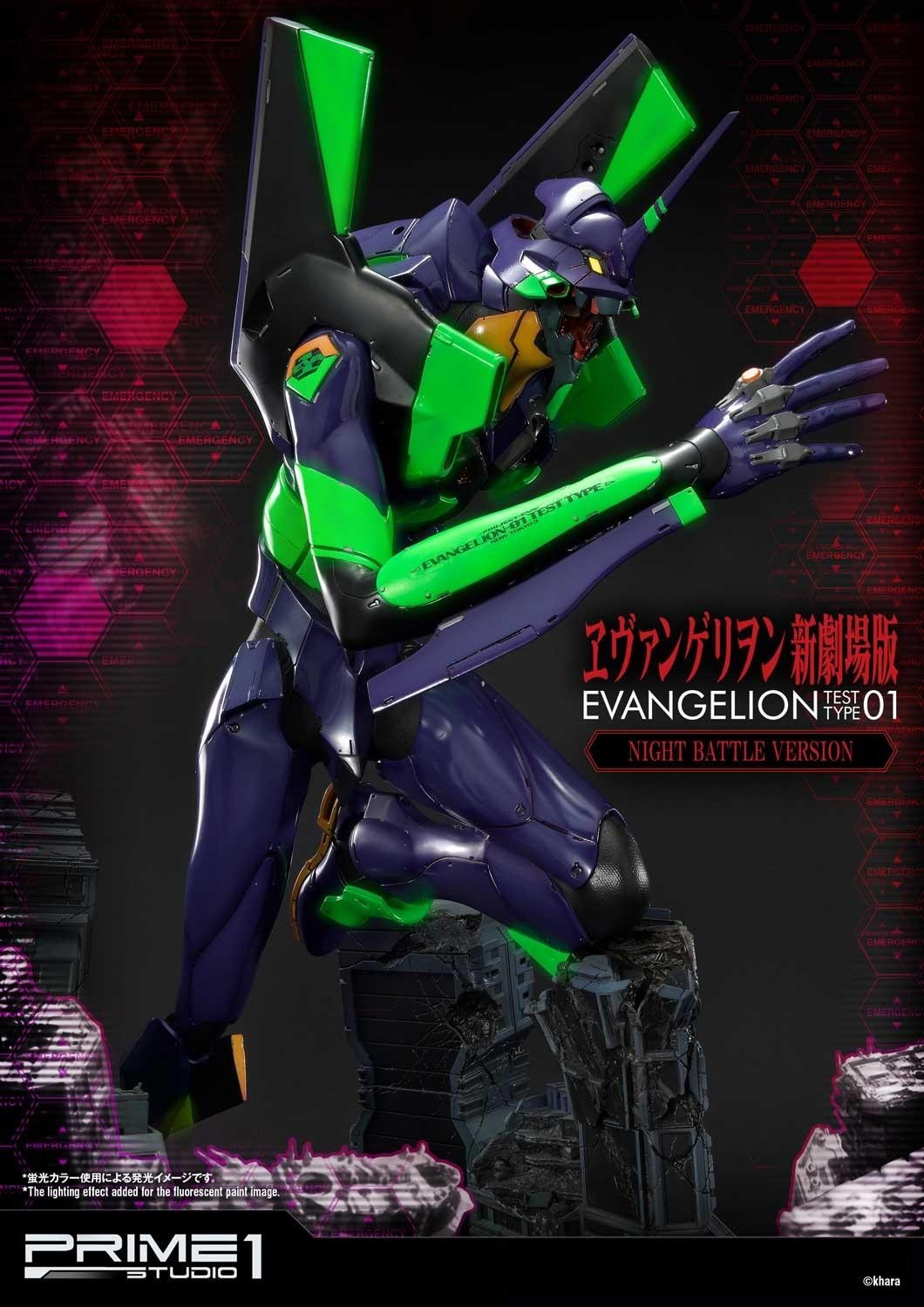 Evangelion Shin Gekijouban - EVA-01 - Ultimate Diorama Masterline  (UDMEVA-01NB) - Night Battle version (Prime 1 Studio) photo 27