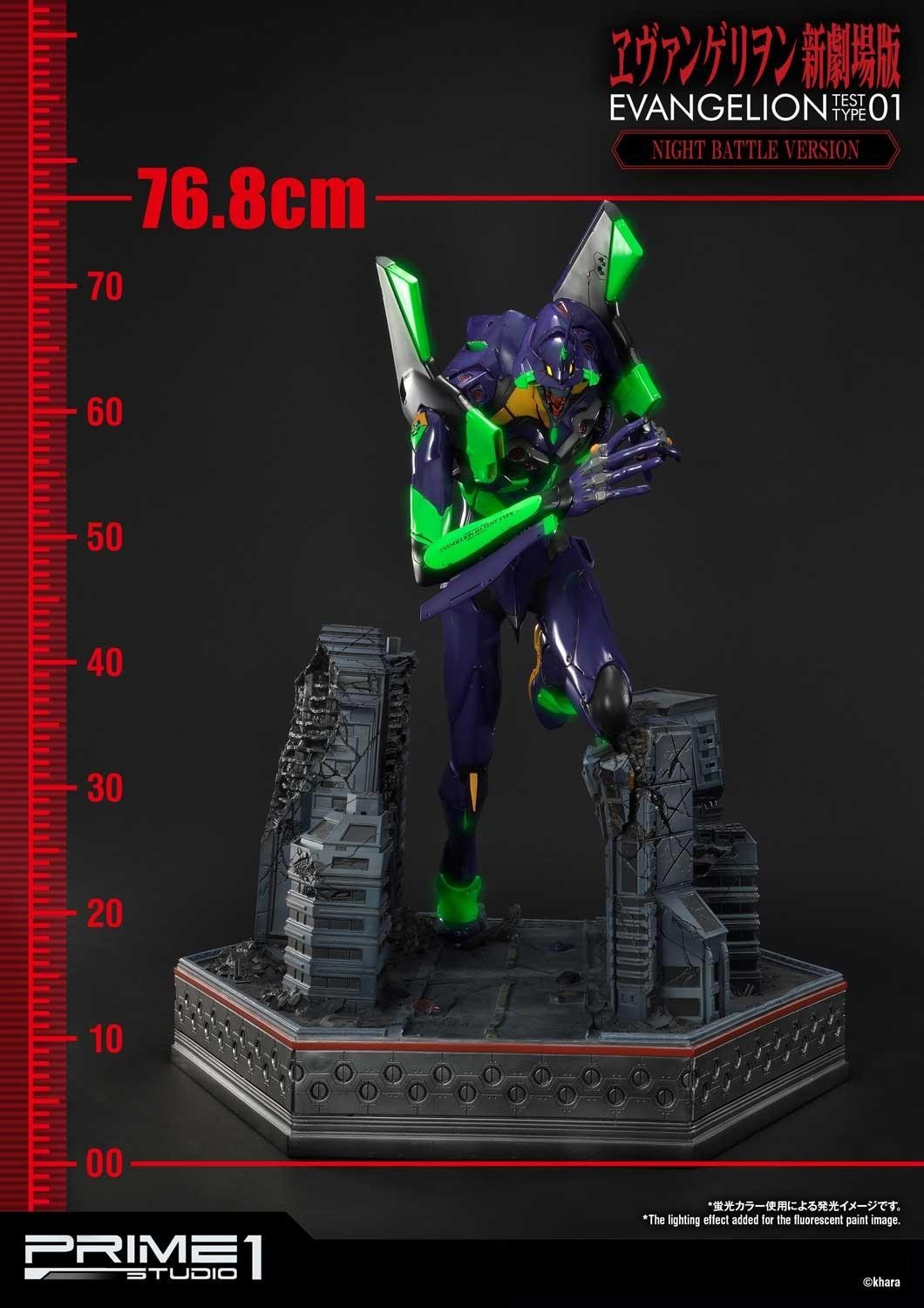 Evangelion Shin Gekijouban - EVA-01 - Ultimate Diorama Masterline  (UDMEVA-01NB) - Night Battle version (Prime 1 Studio) photo 28