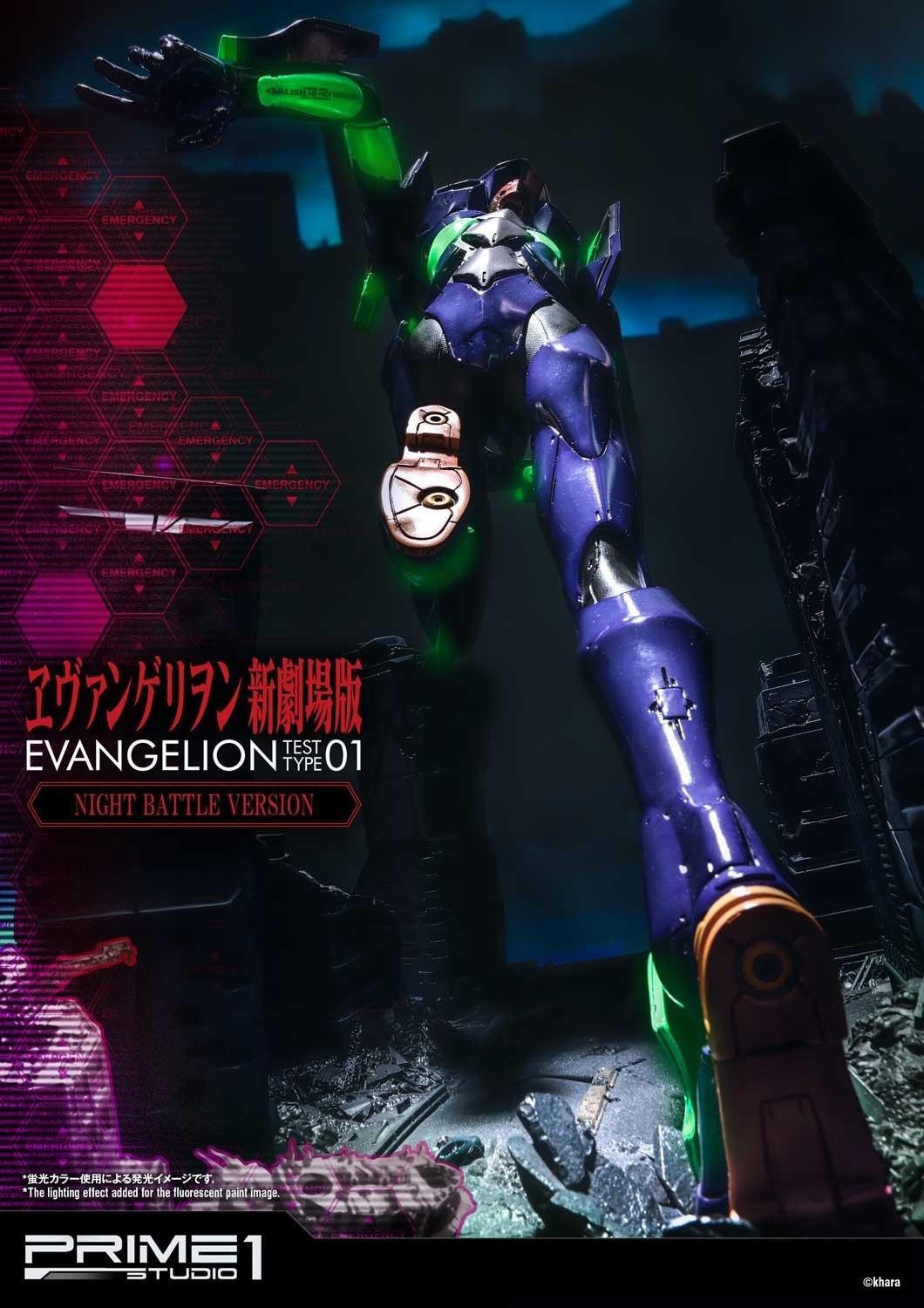 Evangelion Shin Gekijouban - EVA-01 - Ultimate Diorama Masterline  (UDMEVA-01NB) - Night Battle version (Prime 1 Studio) photo 29