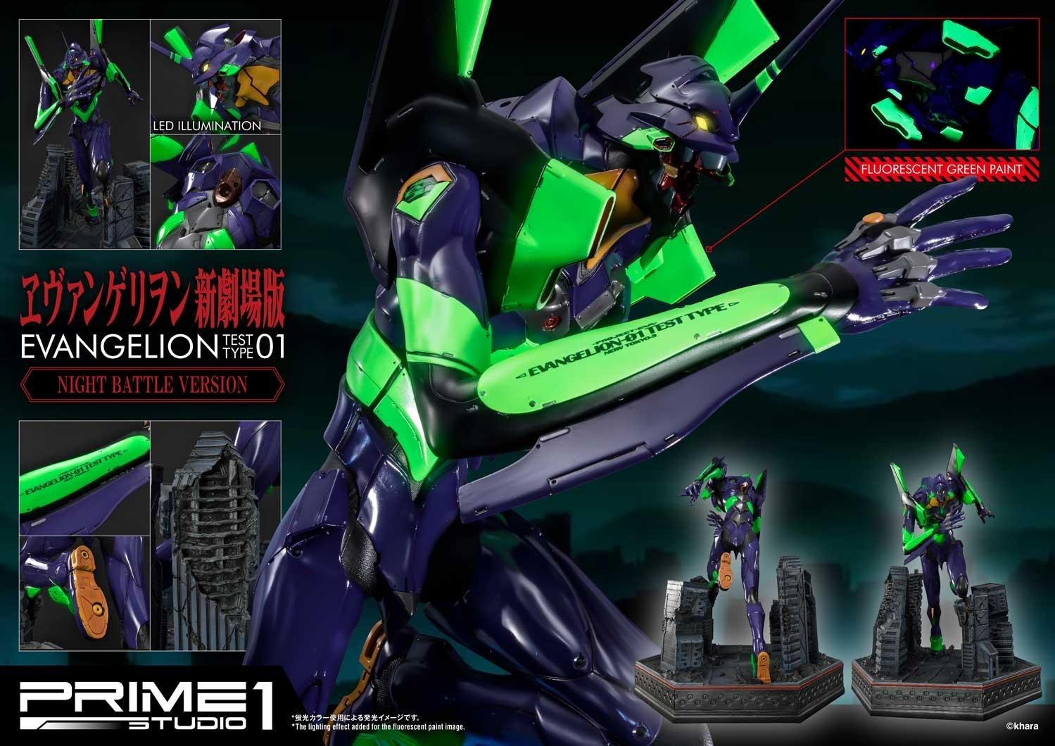 Evangelion Shin Gekijouban - EVA-01 - Ultimate Diorama Masterline  (UDMEVA-01NB) - Night Battle version (Prime 1 Studio) photo 34