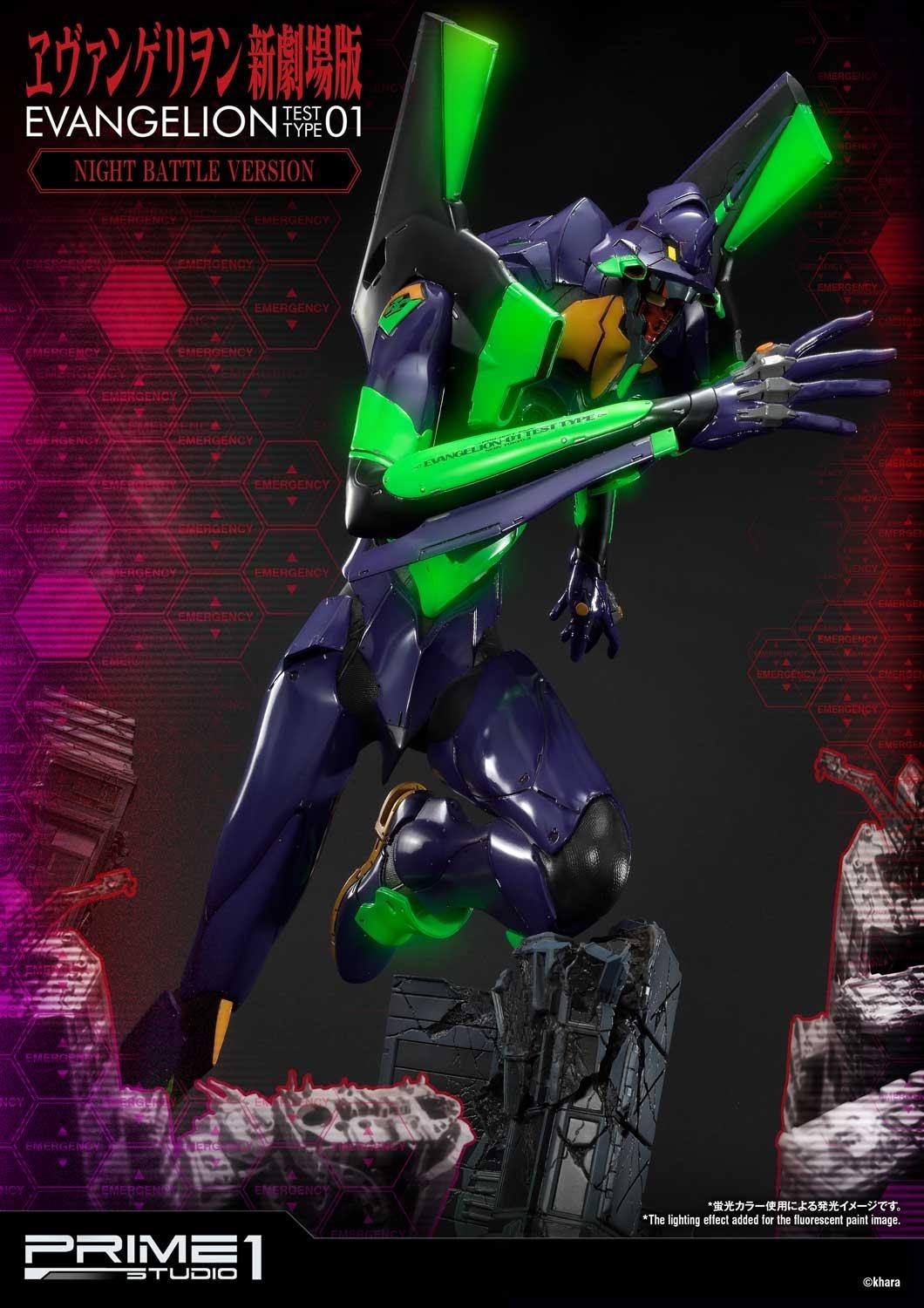 Evangelion Shin Gekijouban - EVA-01 - Ultimate Diorama Masterline  (UDMEVA-01NB) - Night Battle version (Prime 1 Studio) photo 36