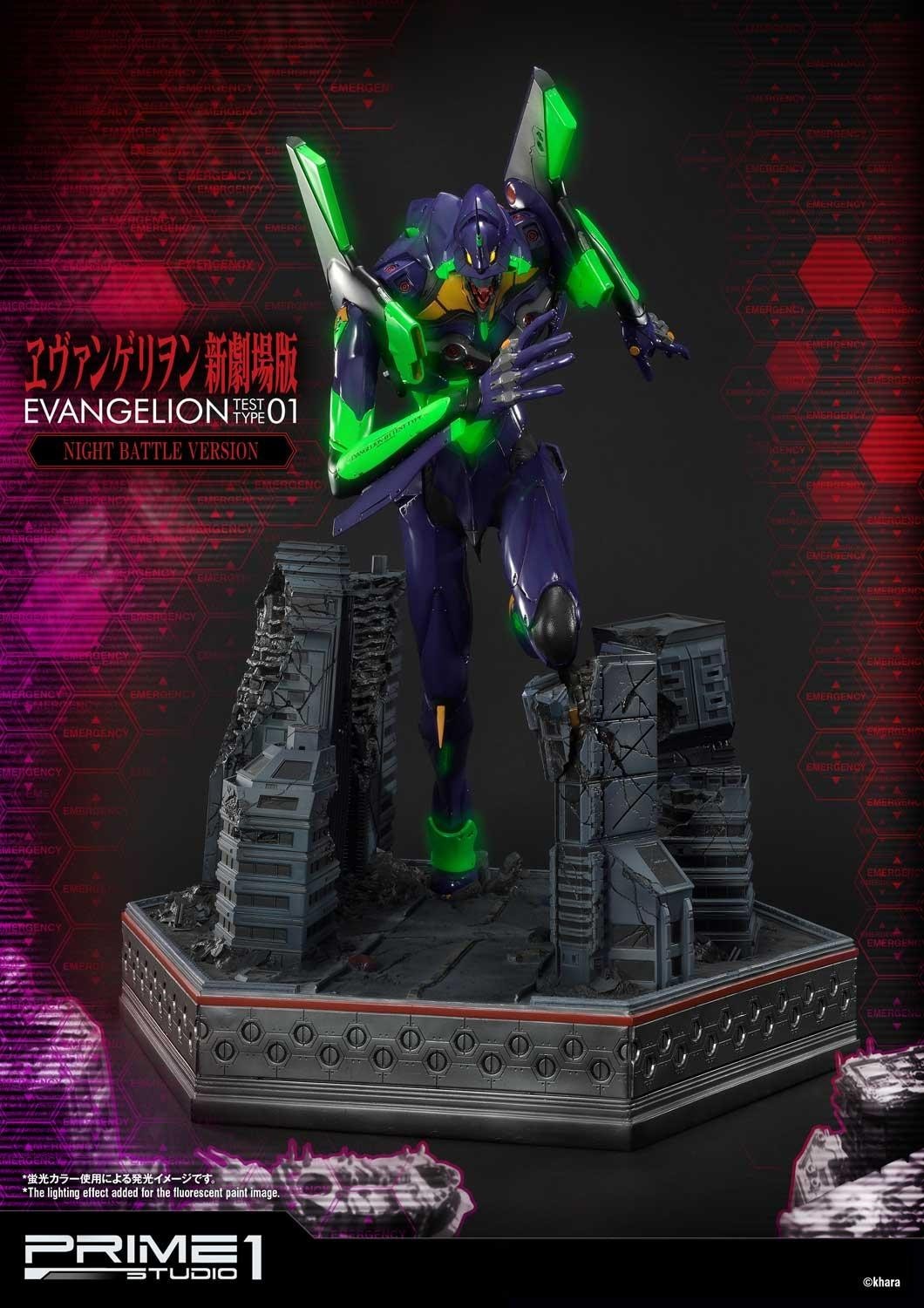 Evangelion Shin Gekijouban - EVA-01 - Ultimate Diorama Masterline  (UDMEVA-01NB) - Night Battle version (Prime 1 Studio) photo 37