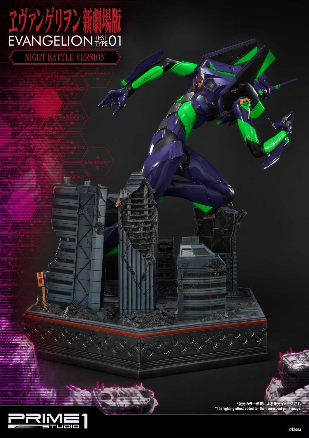 Evangelion Shin Gekijouban - EVA-01 - Ultimate Diorama Masterline  (UDMEVA-01NB) - Night Battle version (Prime 1 Studio) photo 38