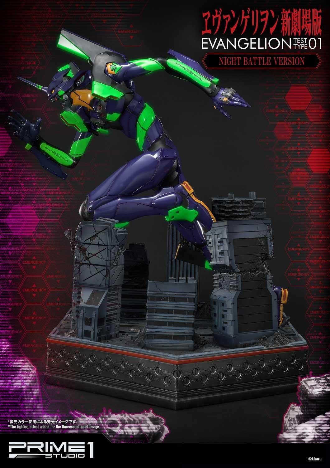 Evangelion Shin Gekijouban - EVA-01 - Ultimate Diorama Masterline  (UDMEVA-01NB) - Night Battle version (Prime 1 Studio) photo 39