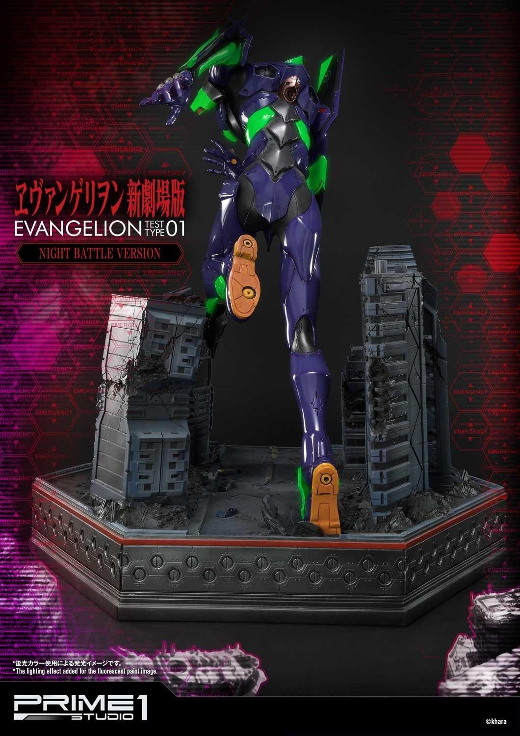 Evangelion Shin Gekijouban - EVA-01 - Ultimate Diorama Masterline  (UDMEVA-01NB) - Night Battle version (Prime 1 Studio) photo 40