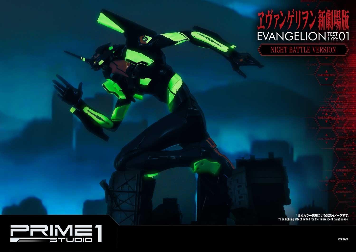 Evangelion Shin Gekijouban - EVA-01 - Ultimate Diorama Masterline  (UDMEVA-01NB) - Night Battle version (Prime 1 Studio) photo 41
