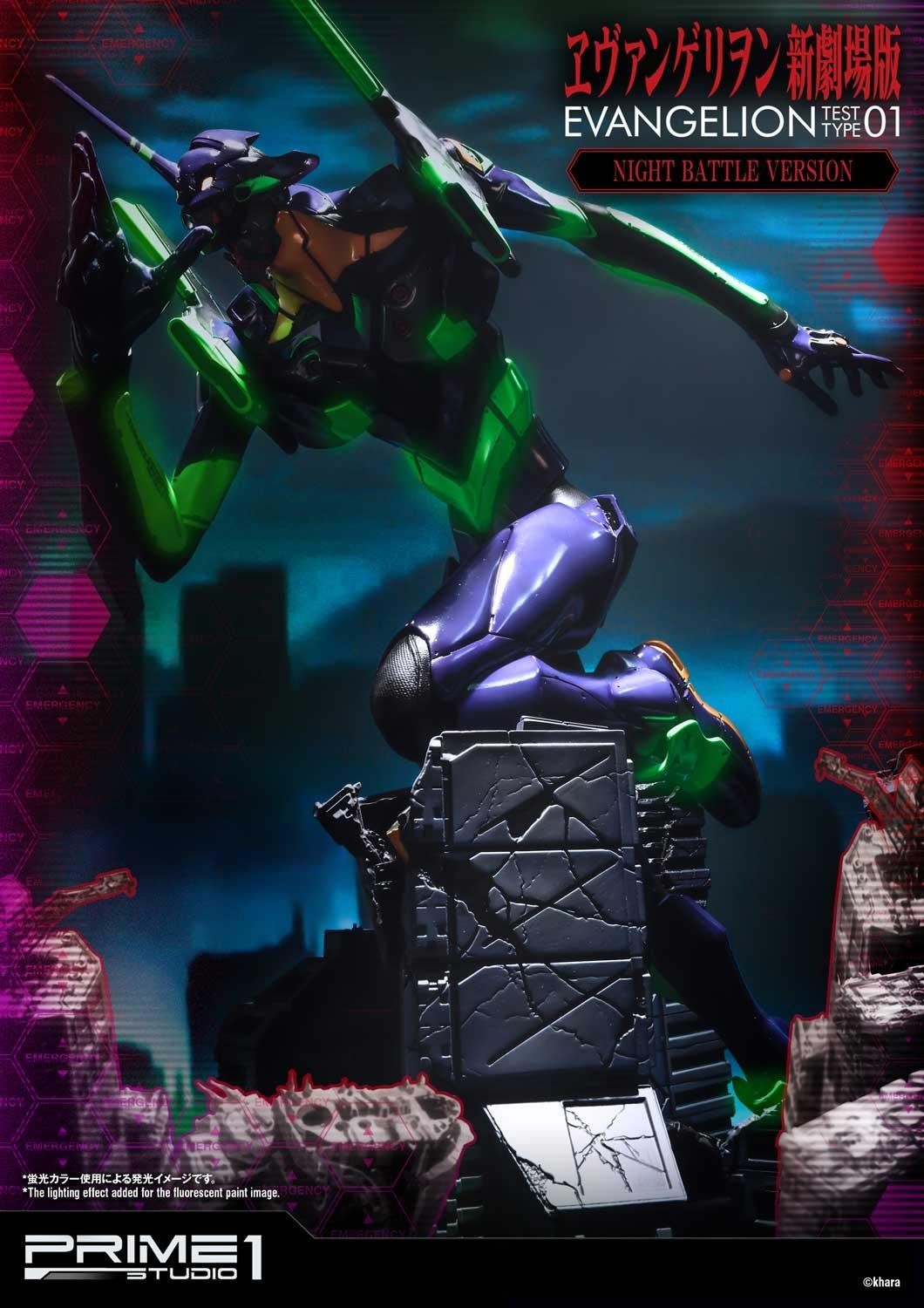 Evangelion Shin Gekijouban - EVA-01 - Ultimate Diorama Masterline  (UDMEVA-01NB) - Night Battle version (Prime 1 Studio) photo 43