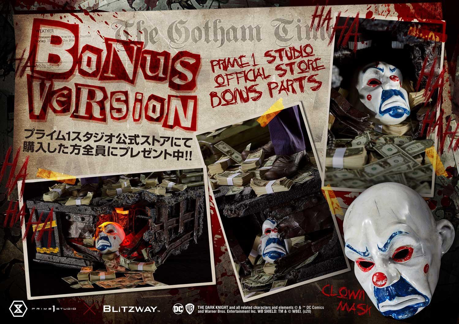 The Dark Knight - Joker - Museum Masterline Series  (MMTDK-01S) - 1/3 - Bonus Version (Blitzway, Prime 1 Studio) photo 40