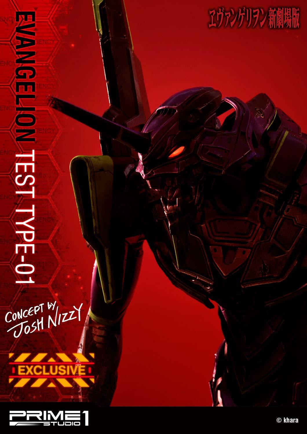 Evangelion Shin Gekijouban - EVA-01 - Sachiel - Ultimate Diorama Masterline  (UDMEVA-03EX) - EX Version (Prime 1 Studio) photo 3