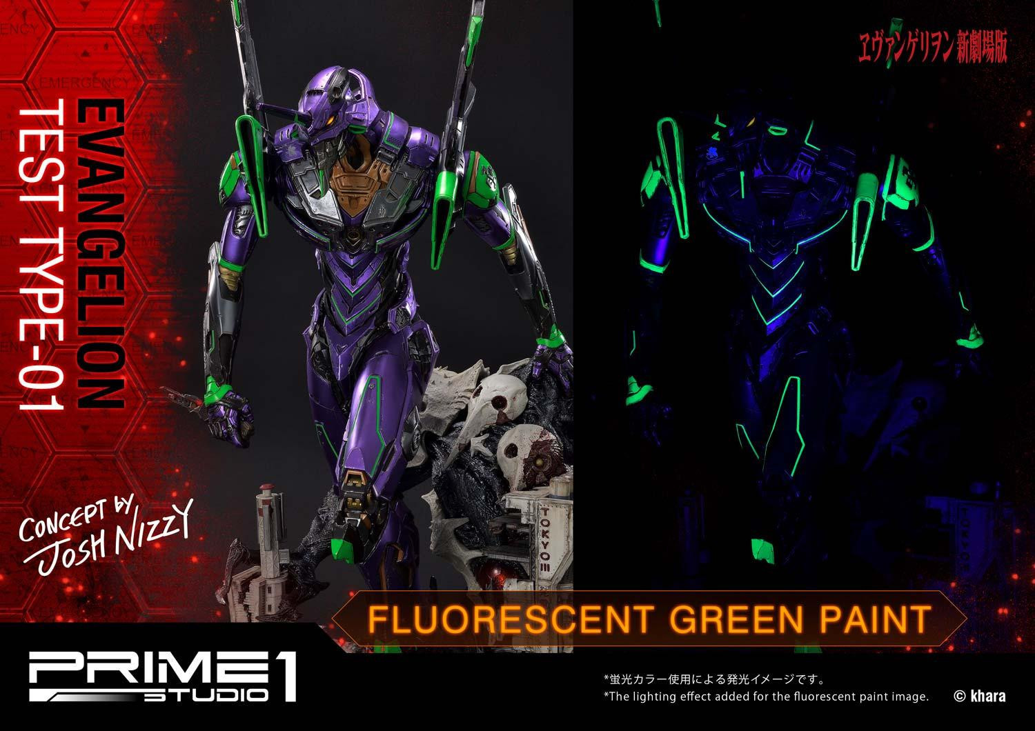 Evangelion Shin Gekijouban - EVA-01 - Sachiel - Ultimate Diorama Masterline  (UDMEVA-03EX) - EX Version (Prime 1 Studio) photo 8