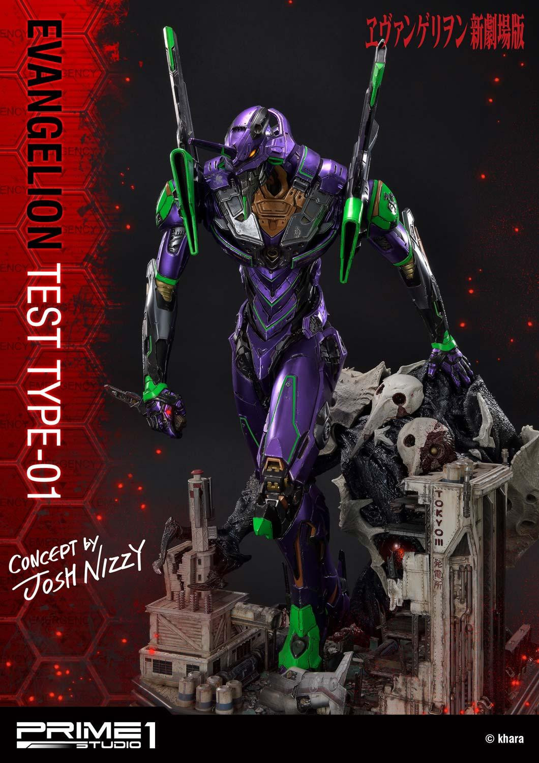 Evangelion Shin Gekijouban - EVA-01 - Sachiel - Ultimate Diorama Masterline  (UDMEVA-03EX) - EX Version (Prime 1 Studio) photo 9