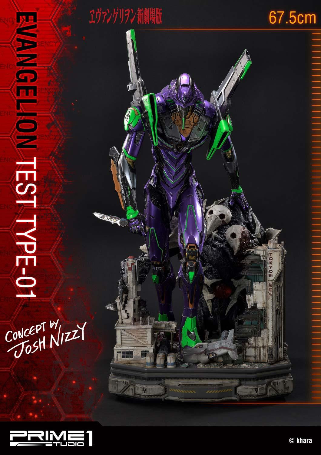 Evangelion Shin Gekijouban - EVA-01 - Sachiel - Ultimate Diorama Masterline  (UDMEVA-03EX) - EX Version (Prime 1 Studio) photo 11