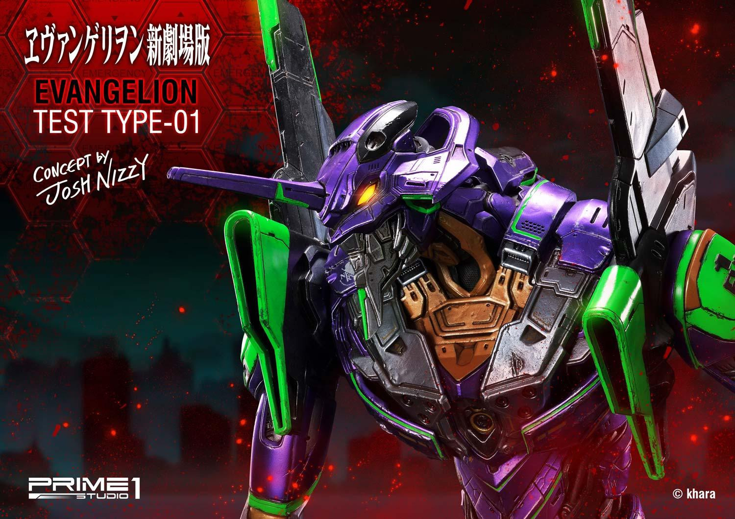Evangelion Shin Gekijouban - EVA-01 - Sachiel - Ultimate Diorama Masterline  (UDMEVA-03EX) - EX Version (Prime 1 Studio) photo 24