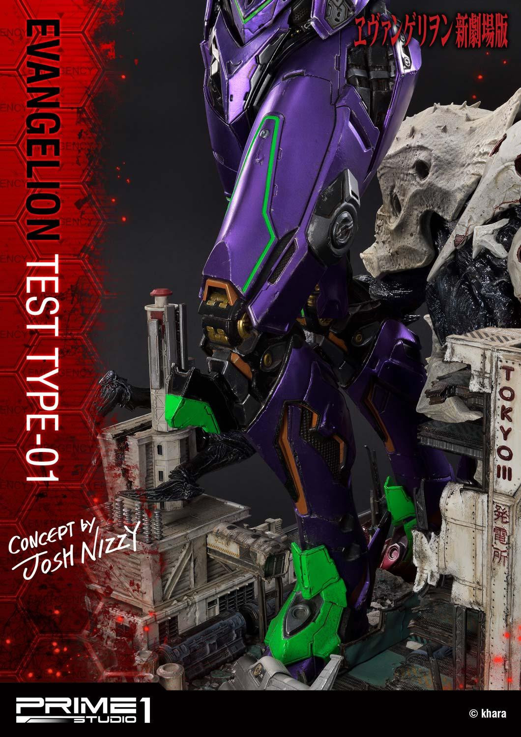 Evangelion Shin Gekijouban - EVA-01 - Sachiel - Ultimate Diorama Masterline  (UDMEVA-03EX) - EX Version (Prime 1 Studio) photo 28