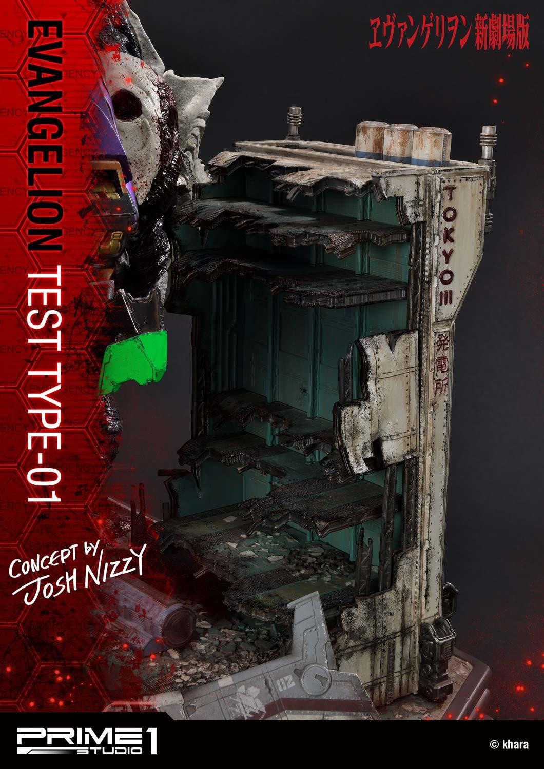 Evangelion Shin Gekijouban - EVA-01 - Sachiel - Ultimate Diorama Masterline  (UDMEVA-03EX) - EX Version (Prime 1 Studio) photo 29