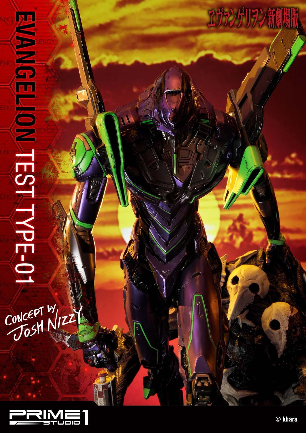 Evangelion Shin Gekijouban - EVA-01 - Sachiel - Ultimate Diorama Masterline  (UDMEVA-03EX) - EX Version (Prime 1 Studio) photo 31