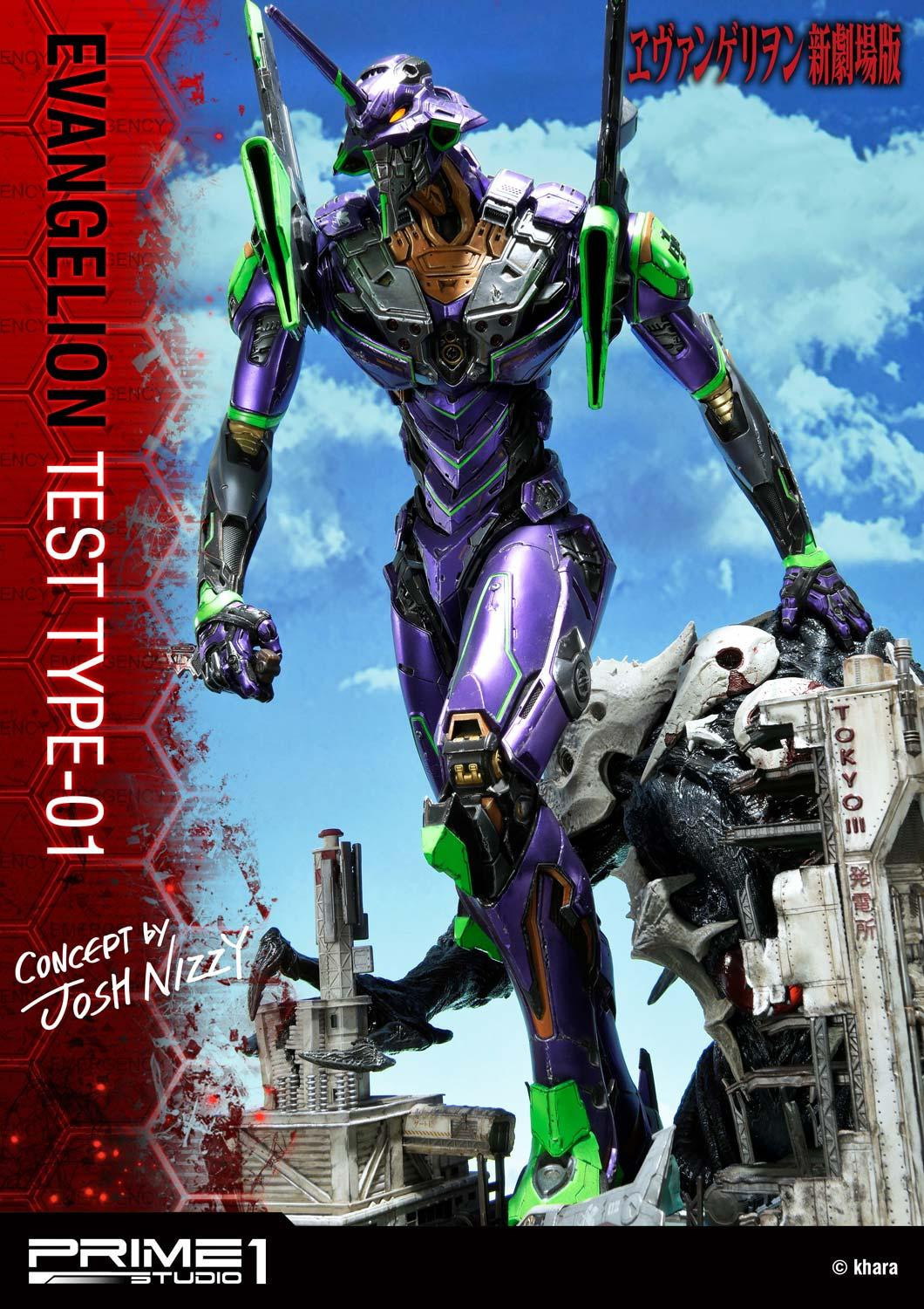 Evangelion Shin Gekijouban - EVA-01 - Sachiel - Ultimate Diorama Masterline  (UDMEVA-03EX) - EX Version (Prime 1 Studio) photo 41