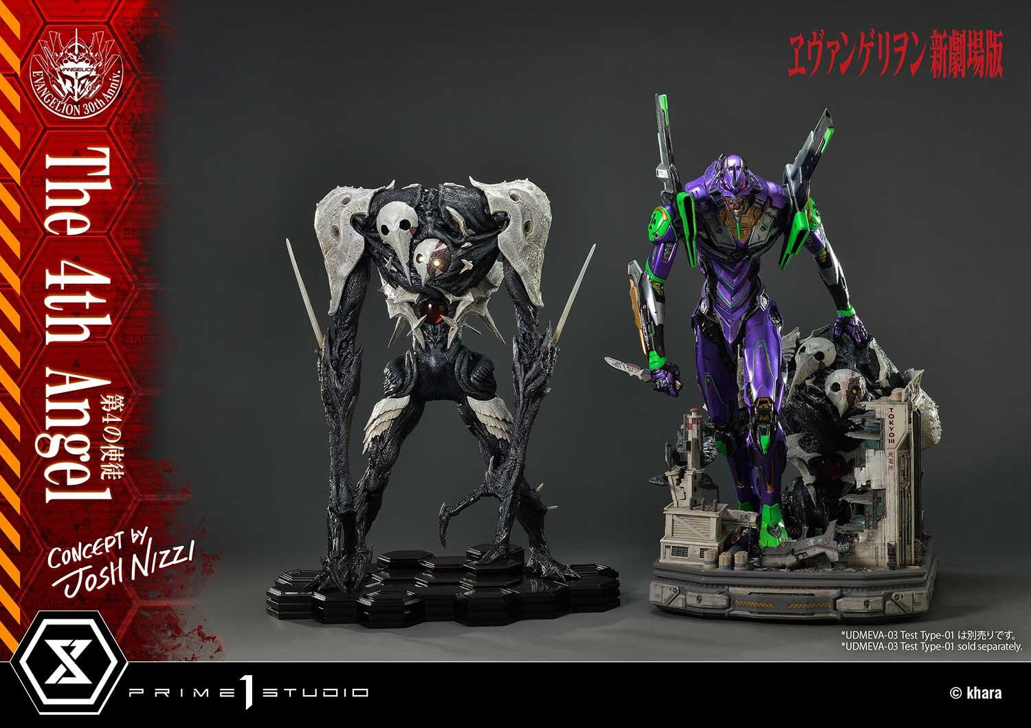 Evangelion Shin Gekijouban - EVA-01 - Sachiel - Ultimate Diorama Masterline  (UDMEVA-03EX) - EX Version (Prime 1 Studio) photo 43