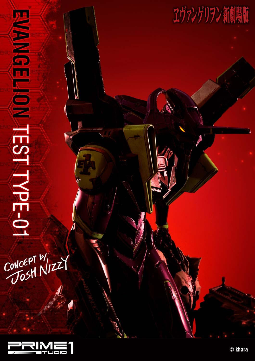 Evangelion Shin Gekijouban - EVA-01 - Sachiel - Ultimate Diorama Masterline  (UDMEVA-03EX) - EX Version (Prime 1 Studio) photo 45