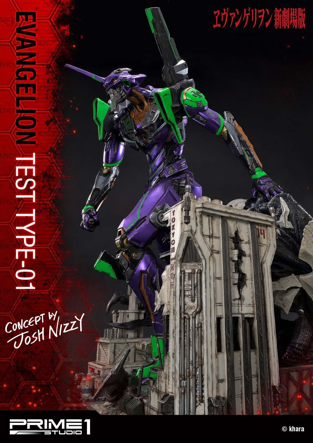 Evangelion Shin Gekijouban - EVA-01 - Sachiel - Ultimate Diorama Masterline  (UDMEVA-03EX) - EX Version (Prime 1 Studio) photo 54