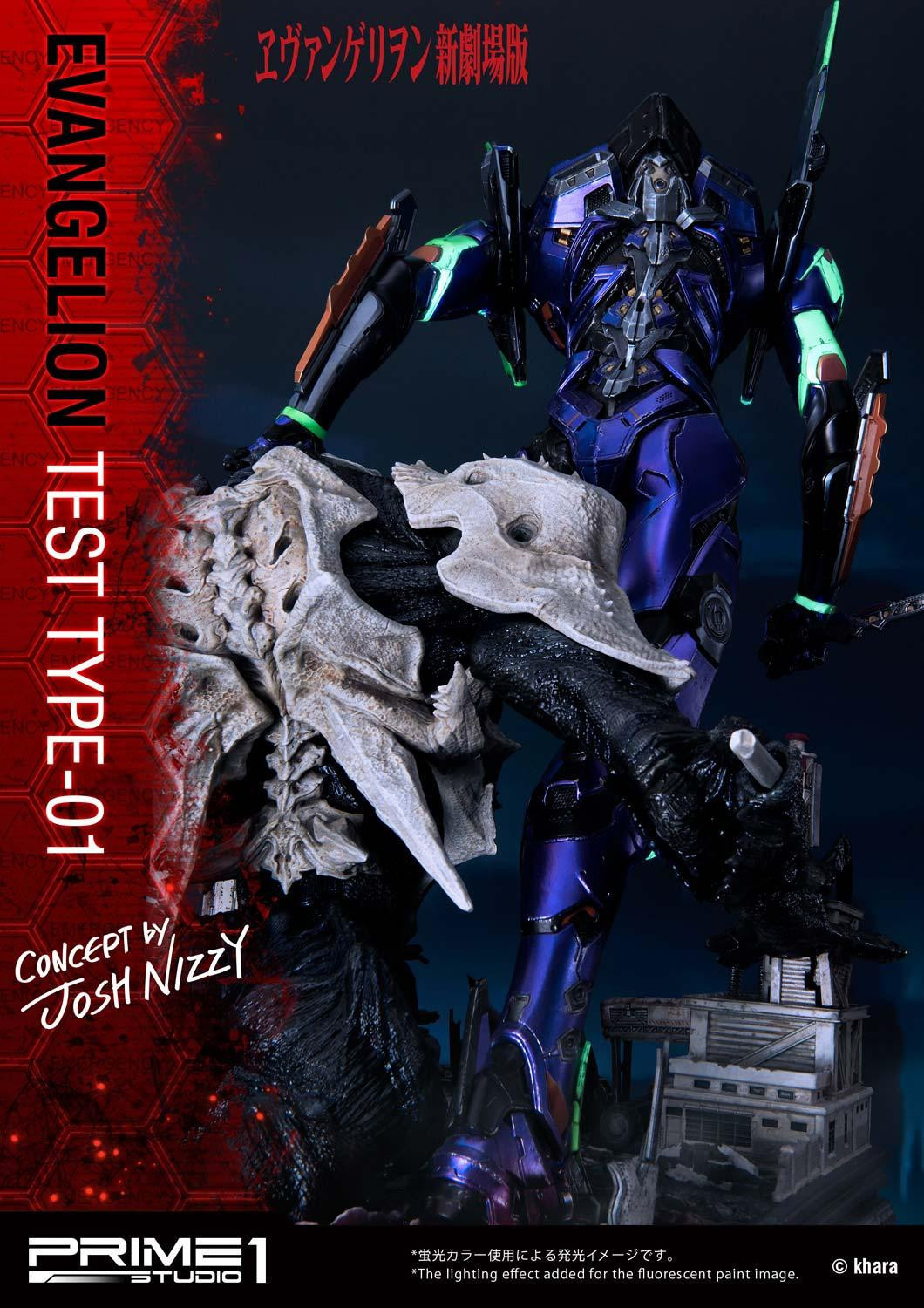 Evangelion Shin Gekijouban - EVA-01 - Sachiel - Ultimate Diorama Masterline  (UDMEVA-03EX) - EX Version (Prime 1 Studio) photo 56
