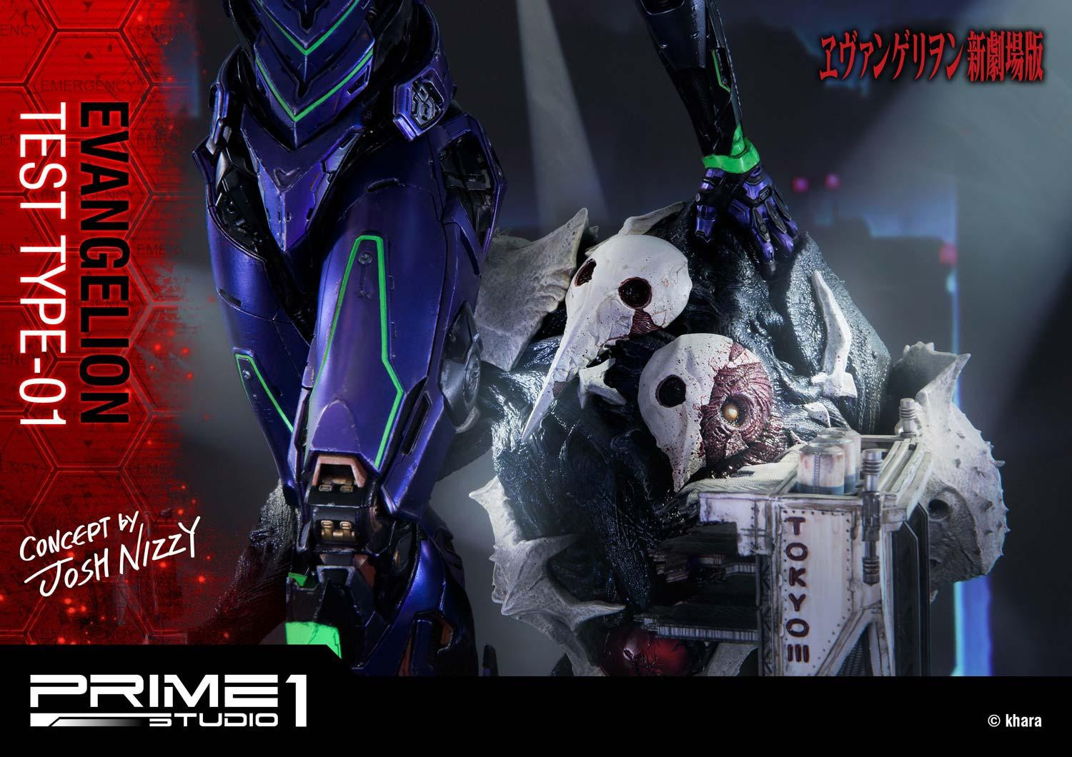 Evangelion Shin Gekijouban - EVA-01 - Sachiel - Ultimate Diorama Masterline  (UDMEVA-03EX) - EX Version (Prime 1 Studio) photo 59
