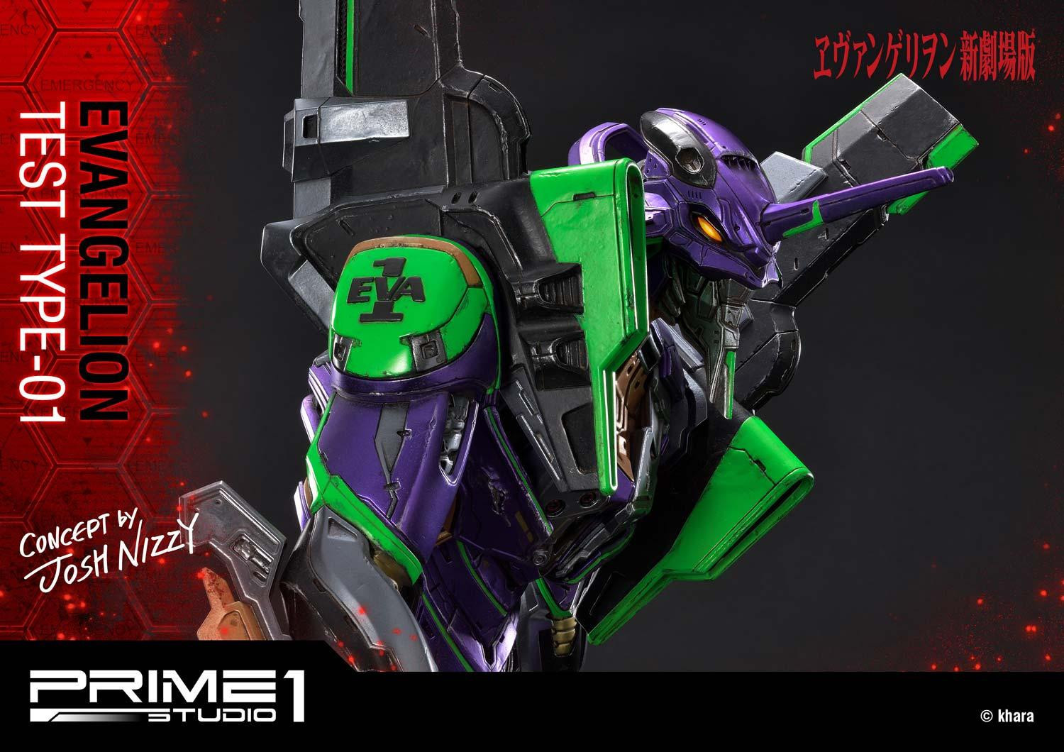 Evangelion Shin Gekijouban - EVA-01 - Sachiel - Ultimate Diorama Masterline  (UDMEVA-03EX) - EX Version (Prime 1 Studio) photo 62