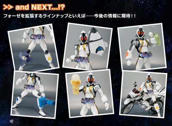 Kamen Rider Fourze - S.H.Figuarts - Base States (Bandai) photo 4