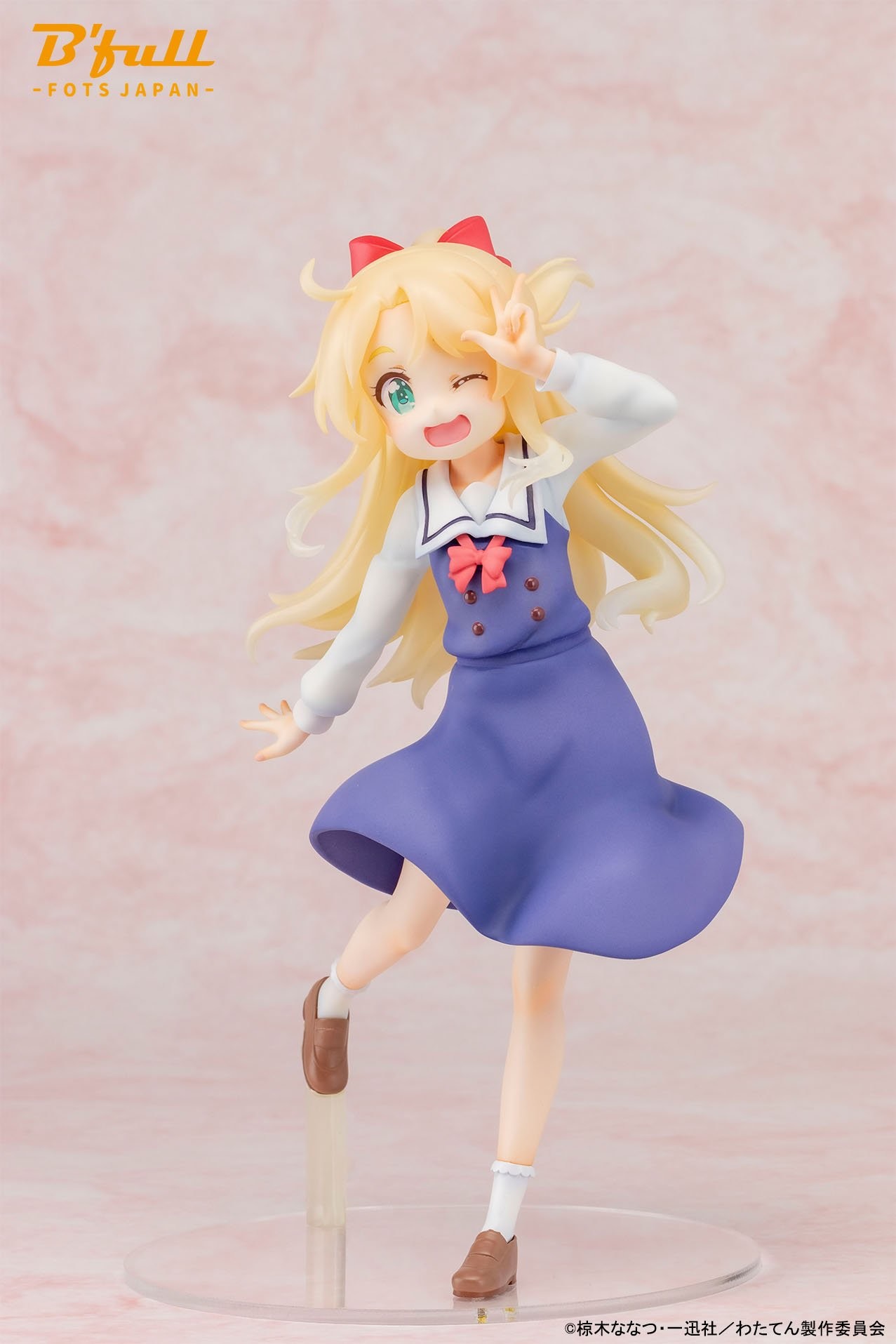 Watashi ni Tenshi ga Maiorita! - Himesaka Noa - 1/7 - Uniform ver. (B'full) photo 3