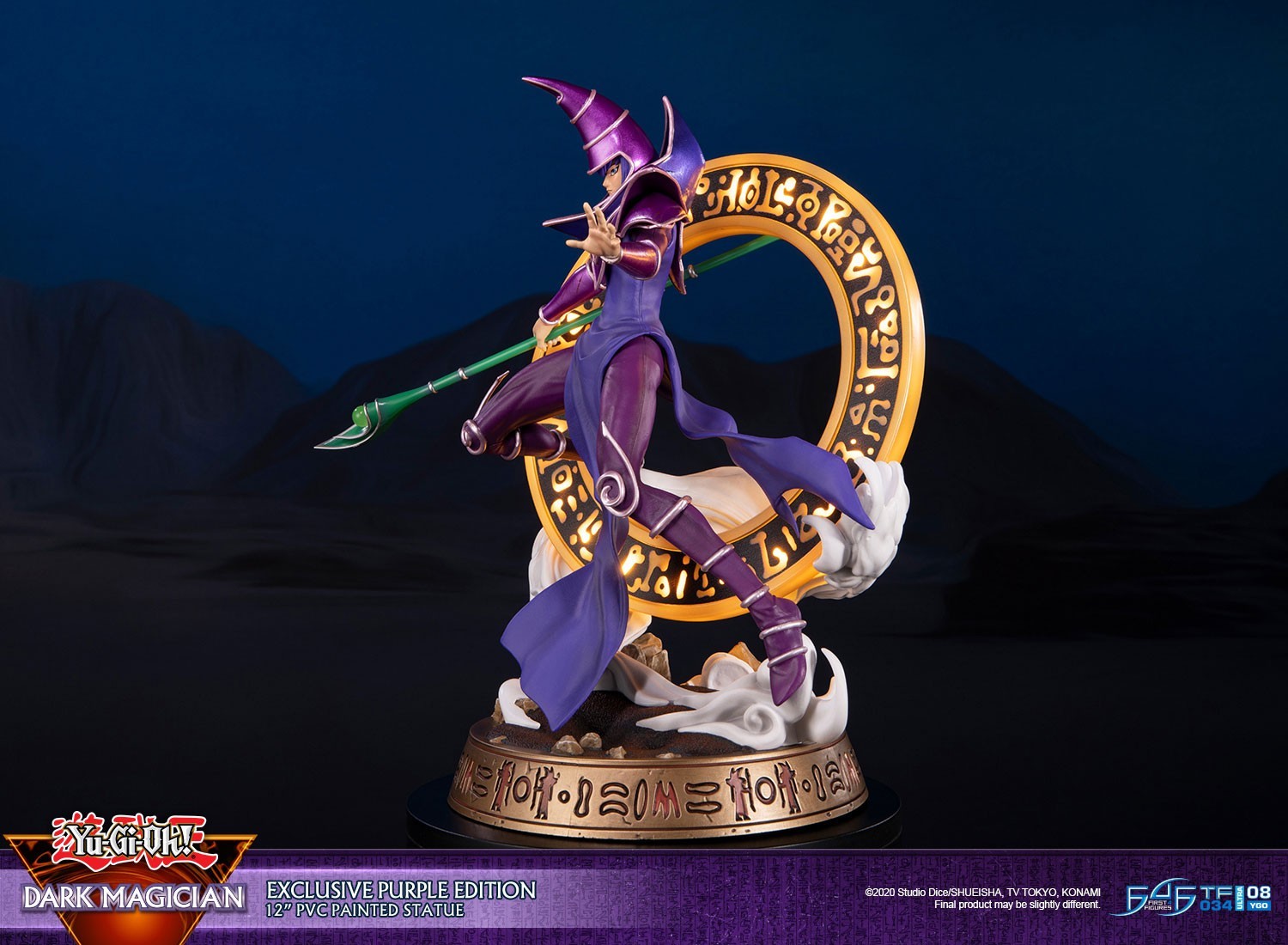 Yu-Gi-Oh! Duel Monsters - Black Magician (First 4 Figures) photo 3