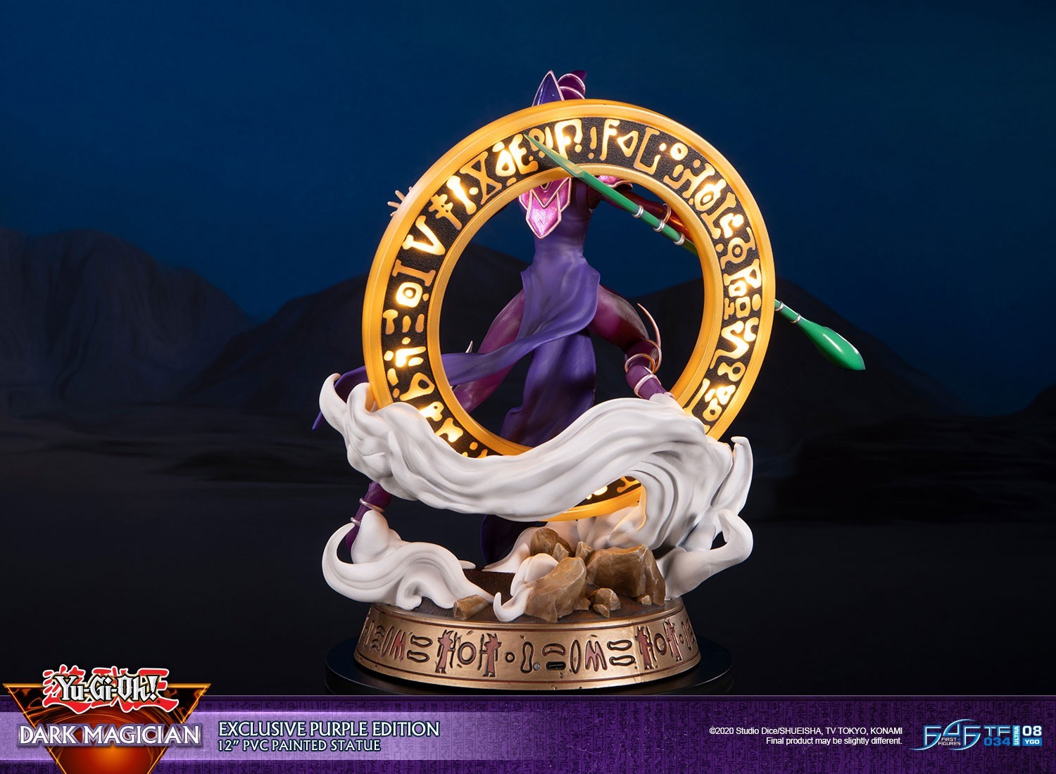 Yu-Gi-Oh! Duel Monsters - Black Magician (First 4 Figures) photo 8
