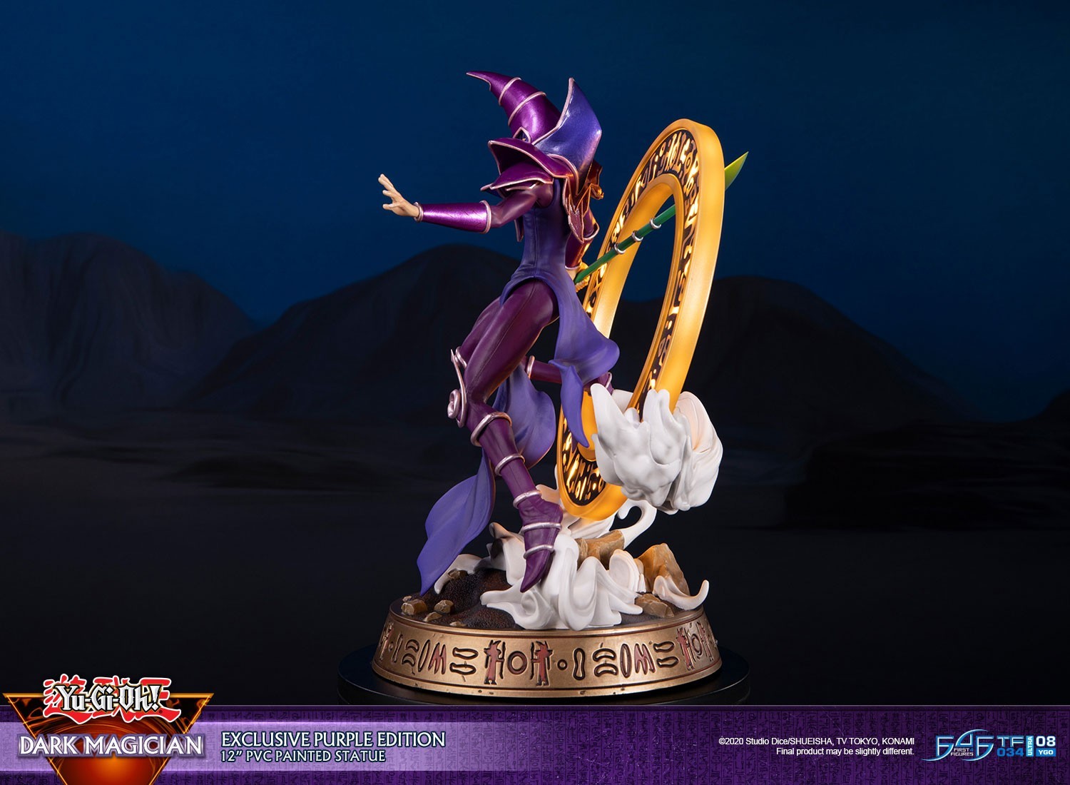 Yu-Gi-Oh! Duel Monsters - Black Magician (First 4 Figures) photo 12