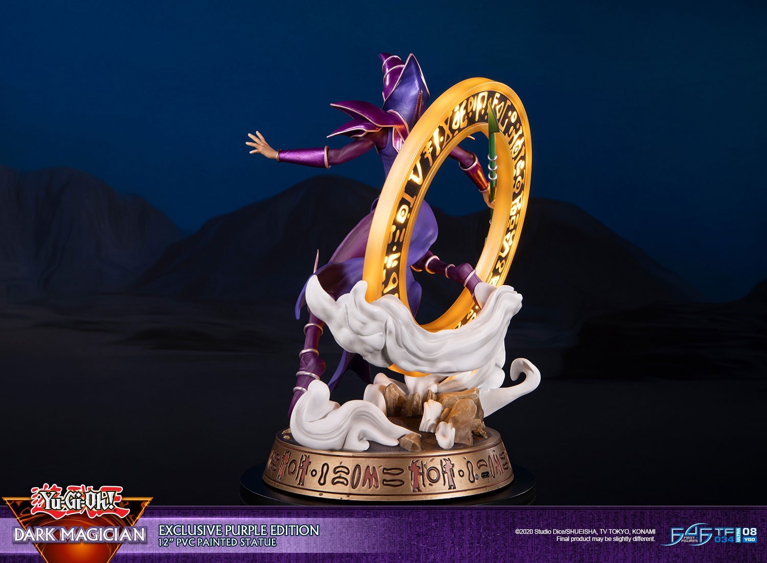Yu-Gi-Oh! Duel Monsters - Black Magician (First 4 Figures) photo 13