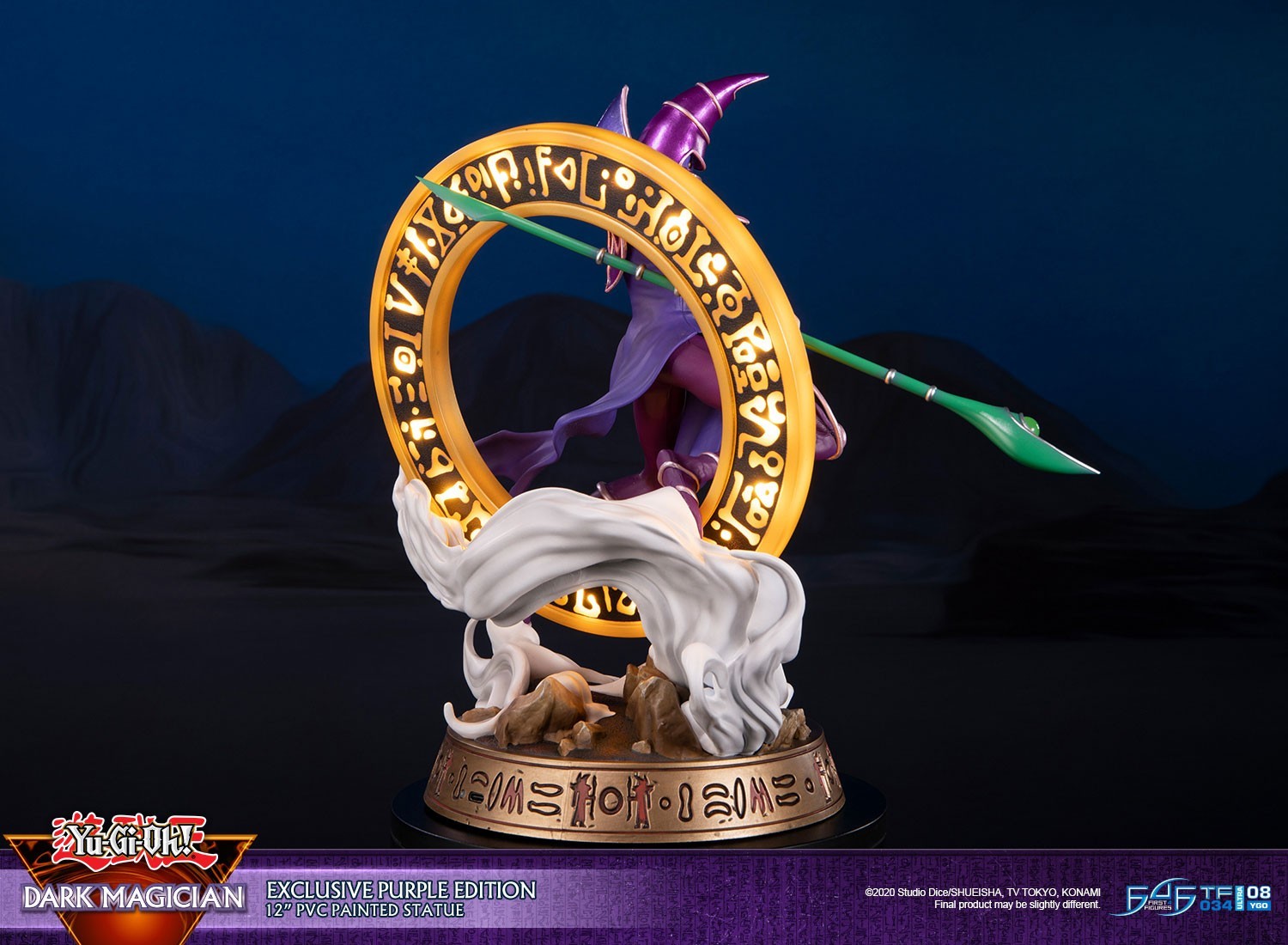 Yu-Gi-Oh! Duel Monsters - Black Magician (First 4 Figures) photo 14