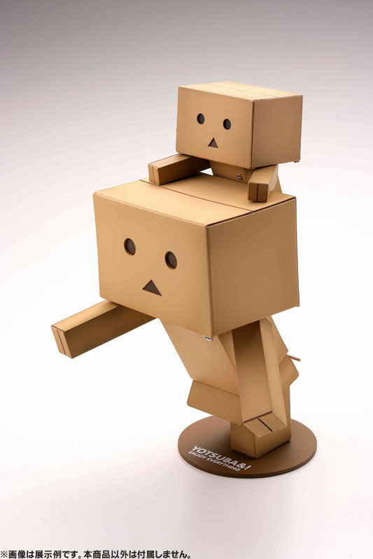 Yotsuba&! - Danboard - Hayasaka Miura - Revoltech (Kaiyodo, Organic) photo 7