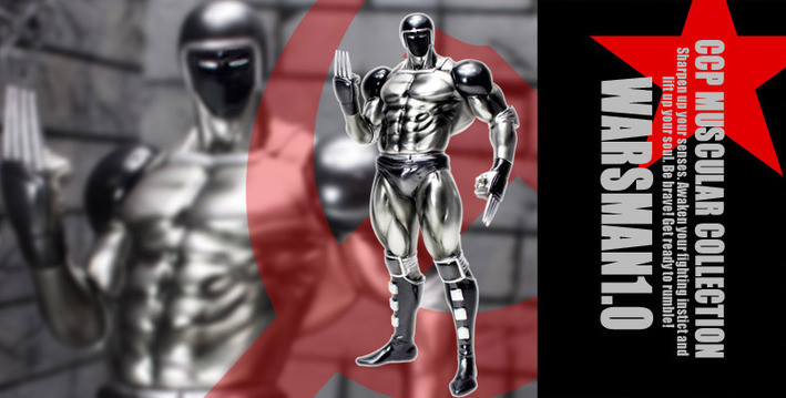 Kinnikuman - Warsman - CCP Muscular Collection  (NO.37) - Ver. 1.0 Gensaku Silver Metallic Mizu no Seishin Ver. (CCP)