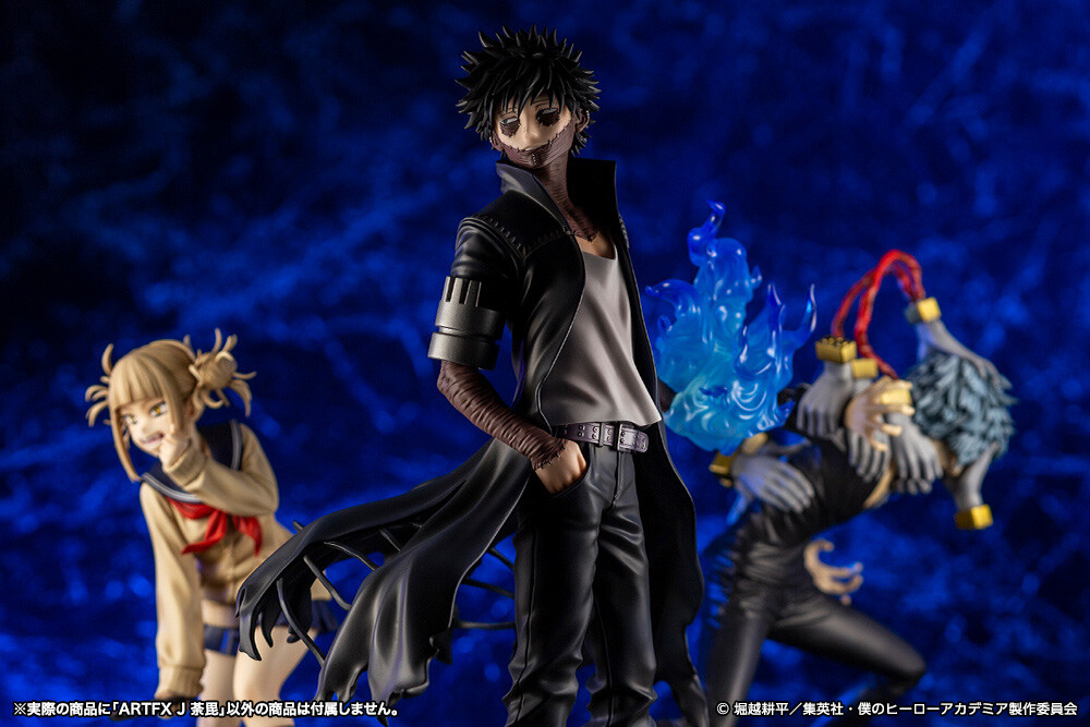 Boku no Hero Academia - Toga Himiko - ARTFX J - 1/8 (Kotobukiya, Takara Tomy) photo 3