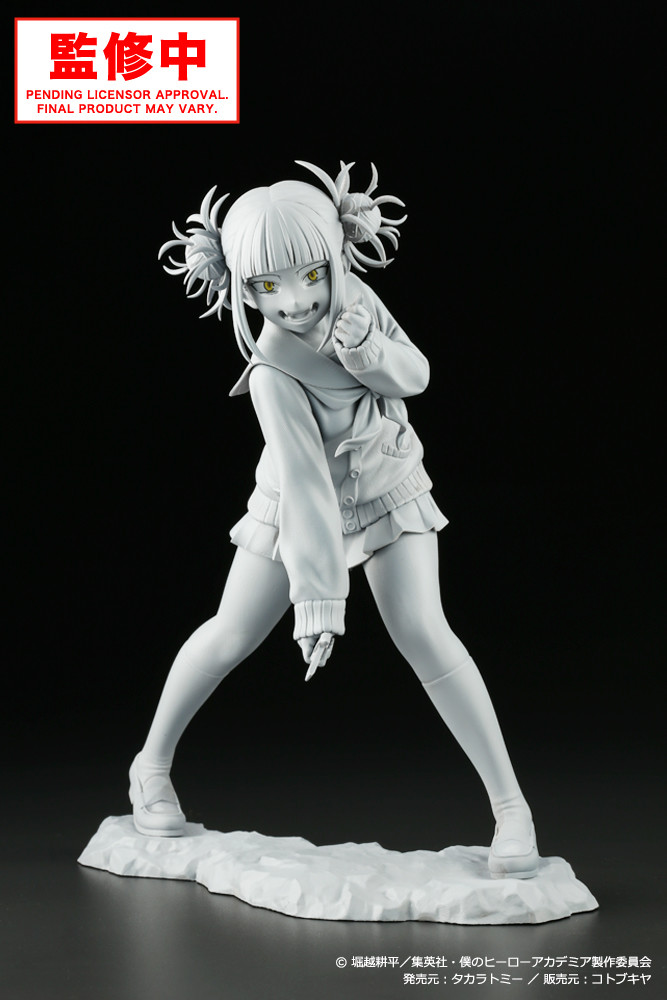 Boku no Hero Academia - Toga Himiko - ARTFX J - 1/8 (Kotobukiya, Takara Tomy) photo 5