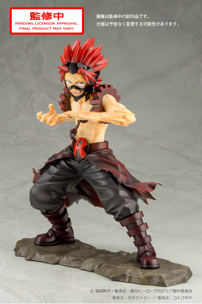 Boku no Hero Academia - Kirishima Eijiro - ARTFX J - 1/8 (Kotobukiya, Takara Tomy) photo 3