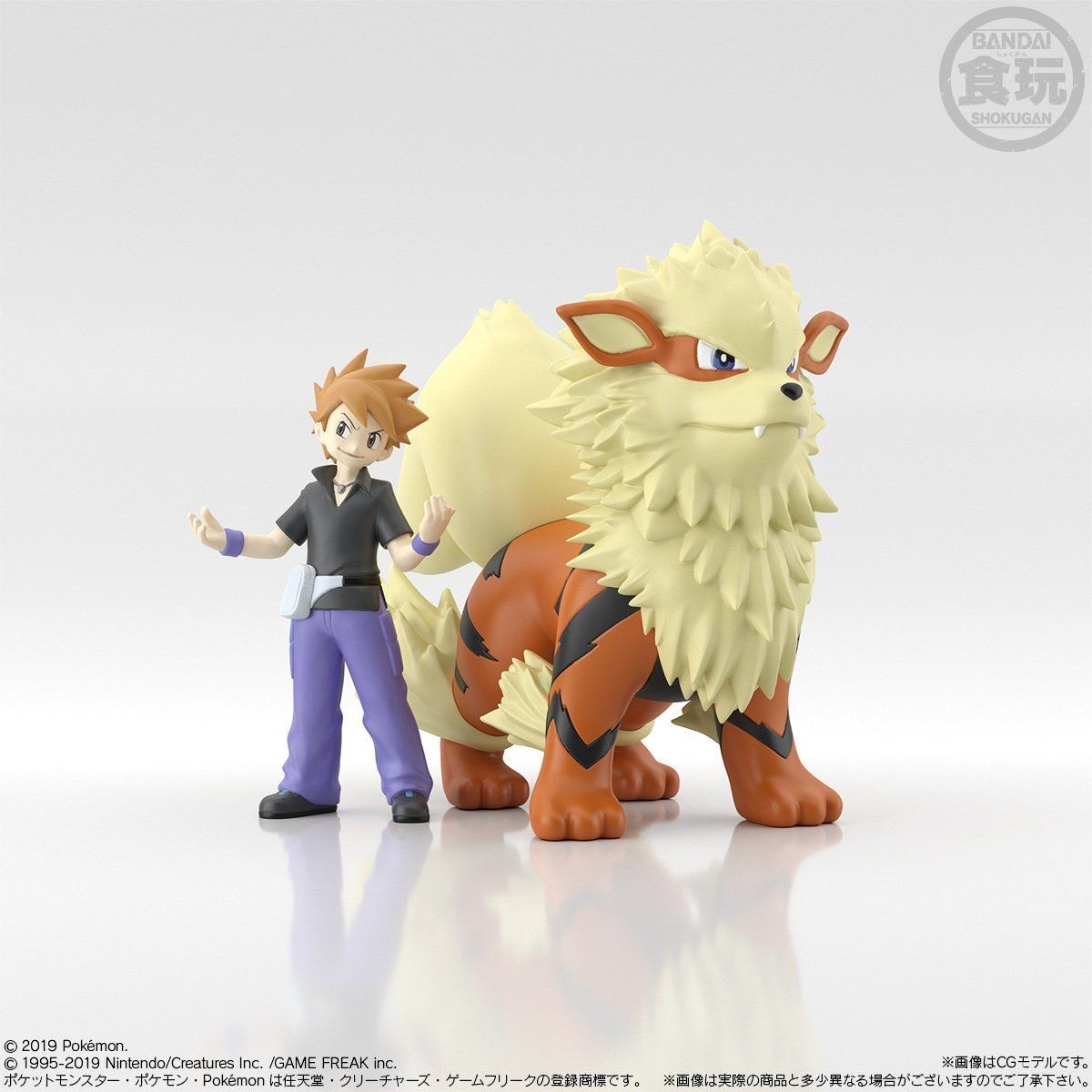 Pocket Monsters - Windie - Bandai Shokugan - Candy Toy - Pokémon Scale World - 1/20 (Bandai) photo 2