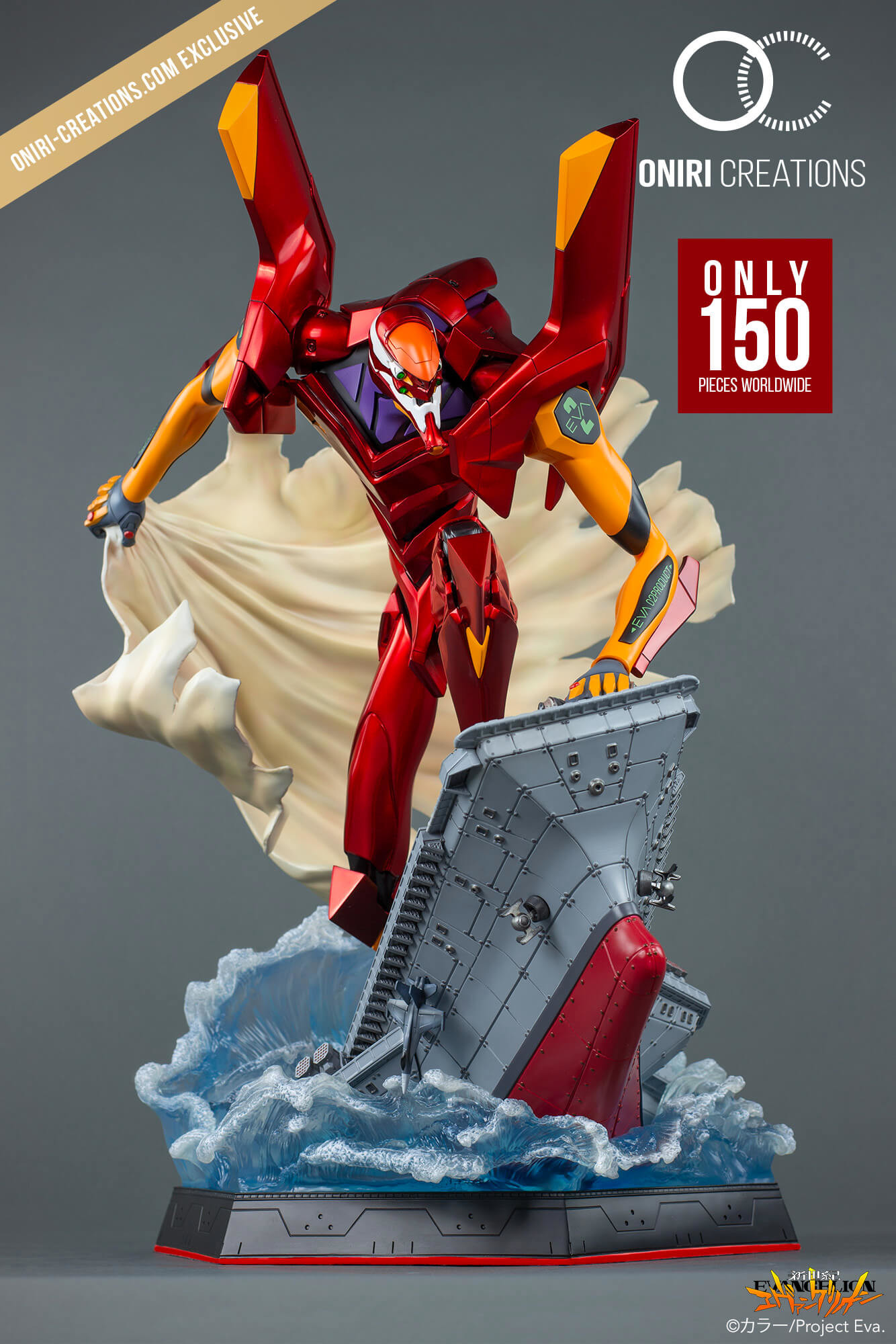 Shin Seiki Evangelion - EVA-02 - Metallic Variant Exclusive (Hive, Oniri Creations) photo 4