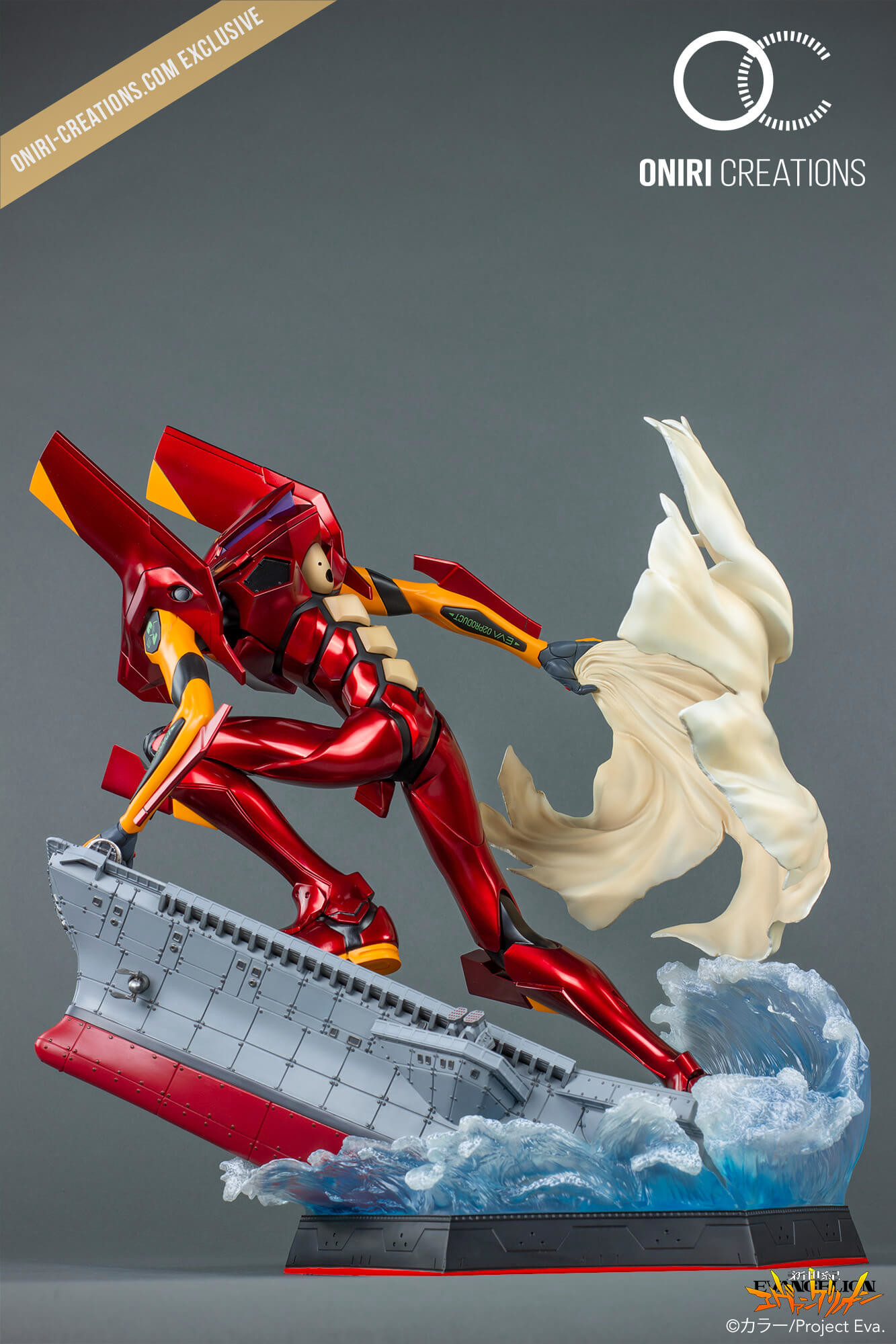 Shin Seiki Evangelion - EVA-02 - Metallic Variant Exclusive (Hive, Oniri Creations) photo 5