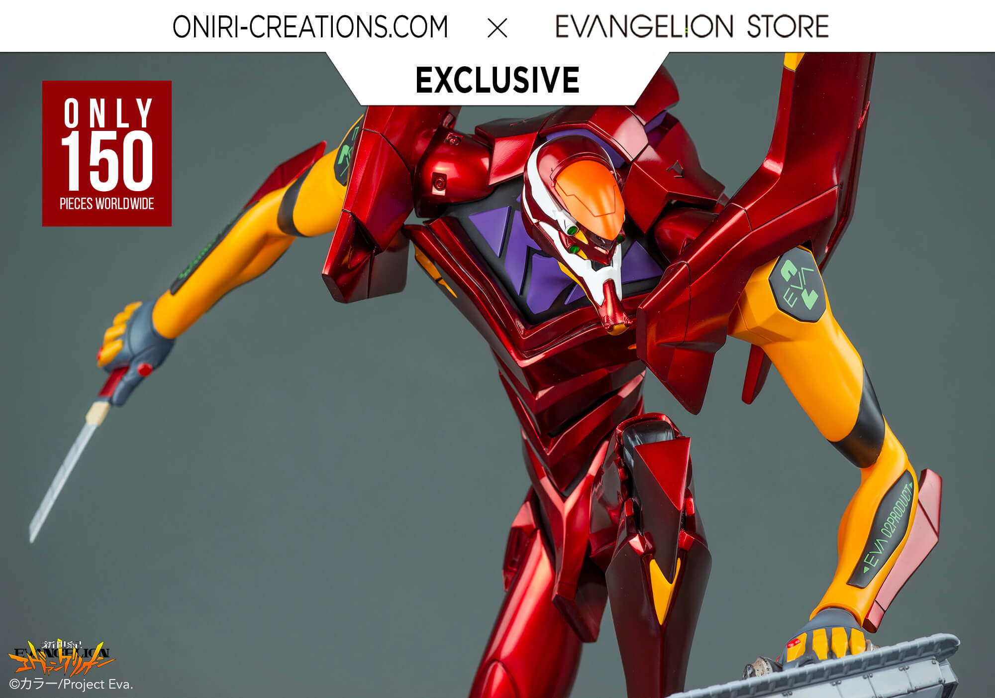 Shin Seiki Evangelion - EVA-02 - Metallic Variant Exclusive (Hive, Oniri Creations) photo 6