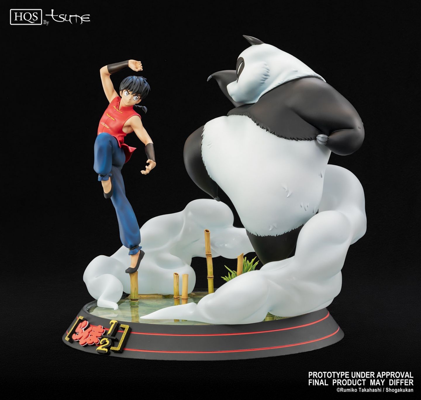Ranma 1/2 - Saotome Genma - Saotome Ranma - HQS - 1/8 - Jusenkyo's Cursed Springs (Tsume) photo 2